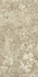 Керамогранит Forte Dei Marmi Quark Brazilian Gold Rett 80x160 Atlas Concorde матовый универсальная плитка 610010002959