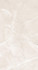Керамогранит Armani Bianco Silk 9 mm 60х120 Alpas Cera сатинированный универсальная плитка 00-00048765