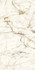 Керамогранит Ultra Marmi Calacatta Macchia Vecchia Lev Silk (300х150) 6mm полированный