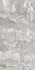 Керамогранит Wonderstone Серый 29.7x59.8 Cersanit матовый универсальный A16527