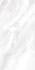 Керамогранит Patagonia White P 60x120 Cl Ker полированный универсальная плитка 00-00050499