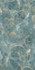 Декор Boheme Nat. Ret. 60x120 Naxos Foyer керамогранит матовый 136946