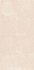 Керамогранит Art Beige Mt 59x120 Cerpa матовый универсальная плитка SLARGC430420