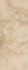 Настенная плитка 7210 Стеллине Бежевый 20x50 Kerama Marazzi глянцевая керамическая