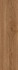 Керамогранит Wood Brown Матовый 15х90 Rect. Belleza напольный WDD12F41910A