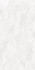 Керамогранит RC 5100 Bianco Сarving 60х120 Belleza универсальная плитка СК000044666