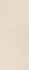 Настенная плитка Boost Natural 3D Texture Kaolin 50x120 Atlas Concorde Italy матовая керамическая A64V