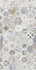 Керамогранит Patchwork matt 60х120 Marble Mosaic матовый универсальная плитка