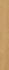 Керамогранит Aura Gold 10x80 Italon матовый универсальная плитка 610010004221