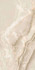 Керамогранит Fogu Polished Beige 60x120 Italica полированный универсальный