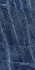 Керамогранит SAR.UM.SBA.LC 3000х1500х6 Arch Skin Design Stones полированный универсальный