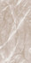 Керамогранит Armani Crema 60х120 Gravita полированный универсальная плитка 78803717