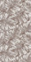 Декор Kore Pearl-D 60х120 La Platera керамогранит матовый 78803143