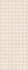 Декор MM7245 Каннареджо Мозаичный Бежевый матовый 20х50 Kerama Marazzi керамический