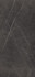 Керамогранит SC.VN.PG.TCH 2600х1200х6.5 Arch Skin Stone Marble Grey патинированный универсальный