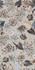 Декор Jardin 04 60x120 Sant'Agostino Sable керамогранит матовый 00-00128770