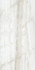 Керамогранит 712 Valentino 60x120 Eurotile Ceramica полированный напольный