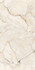 Керамогранит Infinity Bottochino Lamos 60x120 Ocean ceramic полированный универсальный OC0000096
