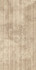 Настенная плитка Aix 3D Row Beige 40x80 матовая керамическая