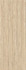 Настенная плитка Malmo Fresno 45x120 Grespania Ceramica S.A. матовая керамическая 64E2518