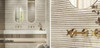 Настенная плитка Taranto Bianco Canal 59.6x150 Porcelanosa матовая керамическая 100371163