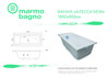 Ванна из литьевого мрамора Marmo Bagno Алесса New 180х80