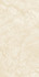 Керамогранит Amantus Cream Nano Polished 60х120 Novin Ceram Yazd Tile Co полированный универсальный N9232T49