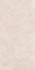 Керамогранит K958007R0001VTER MoonLight Греж Матовый R10A Ректификат 60х120 Vitra универсальная плитка