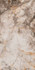 Керамогранит SG592202R Риальто Светлый лаппатированный Kerama Marazzi напольная плитка
