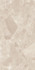 Керамогранит Teraco Beige Grip 60х120 Artcer Stone антискользящий (grip) универсальная плитка 1054