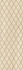 Настенная плитка Лаурия Бежевый 20х60 Belleza глянцевая керамическая 00-00-5-17-31-11-1105