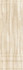 Настенная плитка 138 Lia (Панель+Плинтус) 29,5х89,5 Eurotile Ceramica глянцевая керамическая 138 LIN2BG