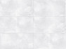Керамогранит Basalt Blanco 60x120 5 мм Matt Staro матовый универсальный С0005090