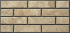 Клинкерная плитка Hard Stone 24.5х6.5х8.5 BestPoint матовая BPEX04