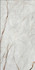 Керамогранит Volterra Gris 59x119 Pul. Grespania Ceramica S.A. полированный универсальный 37586