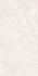 Керамогранит Royal Travertino Bianco Cross Real Matt 60x120 Fondovalle матовый универсальная плитка ROT287
