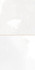 Настенная плитка FS Tradition Square White 20x40 см Peronda 30896 глянцевая керамическая