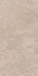 Керамогранит DD200100R Про Стоун Беж обрезной 30х60 Kerama Marazzi матовый напольная плитка
