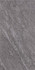 Керамогранит Brave Grey 45x90 Atlas Concorde Italy матовый настенный AXAG