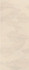 Декор Aplomb Cream Leaf Lux 50x120 Atlas Concorde Italy матовый керамический A6SH