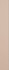 Плинтус Beige G-110/P01 Полир. керамогранит