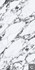 Керамогранит Tantai Jin Demon 120х240 NT Ceramic Atlas Wide полированный универсальная плитка NTT3013P (C)