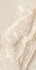 Керамогранит Fogu Polished Beige 60x120 Italica полированный универсальный