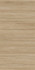 Керамогранит Tanzania Kai Honey RC 60x120 Azulev матовый настенная плитка 81076