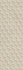 Настенная плитка Beren Biscuit Six Ductile 30x90 Living Ceramics матовая керамическая LV10101