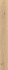Керамогранит London Roble 23x200 Porcelanosa матовый универсальная плитка 100364203