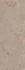 Декор Decor Mocca Crystal 25.1x70.9 глянцевая керамический