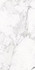 Керамогранит Sublime Iceberg Nt 60x120x0,9 C R Museum by Peronda матовый универсальная плитка 3350938361