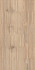 Настенная плитка Pioz Wood Sciana Struktura Mat 30x60 g1 Paradyz Ceramika матовая, рельефная (структурированная) керамическая SS--300X600-1-PIOZ.WO