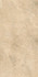 Керамогранит Rock Stone Marfil 60x120 Maimoon Slim 5mm матовый универсальная плитка